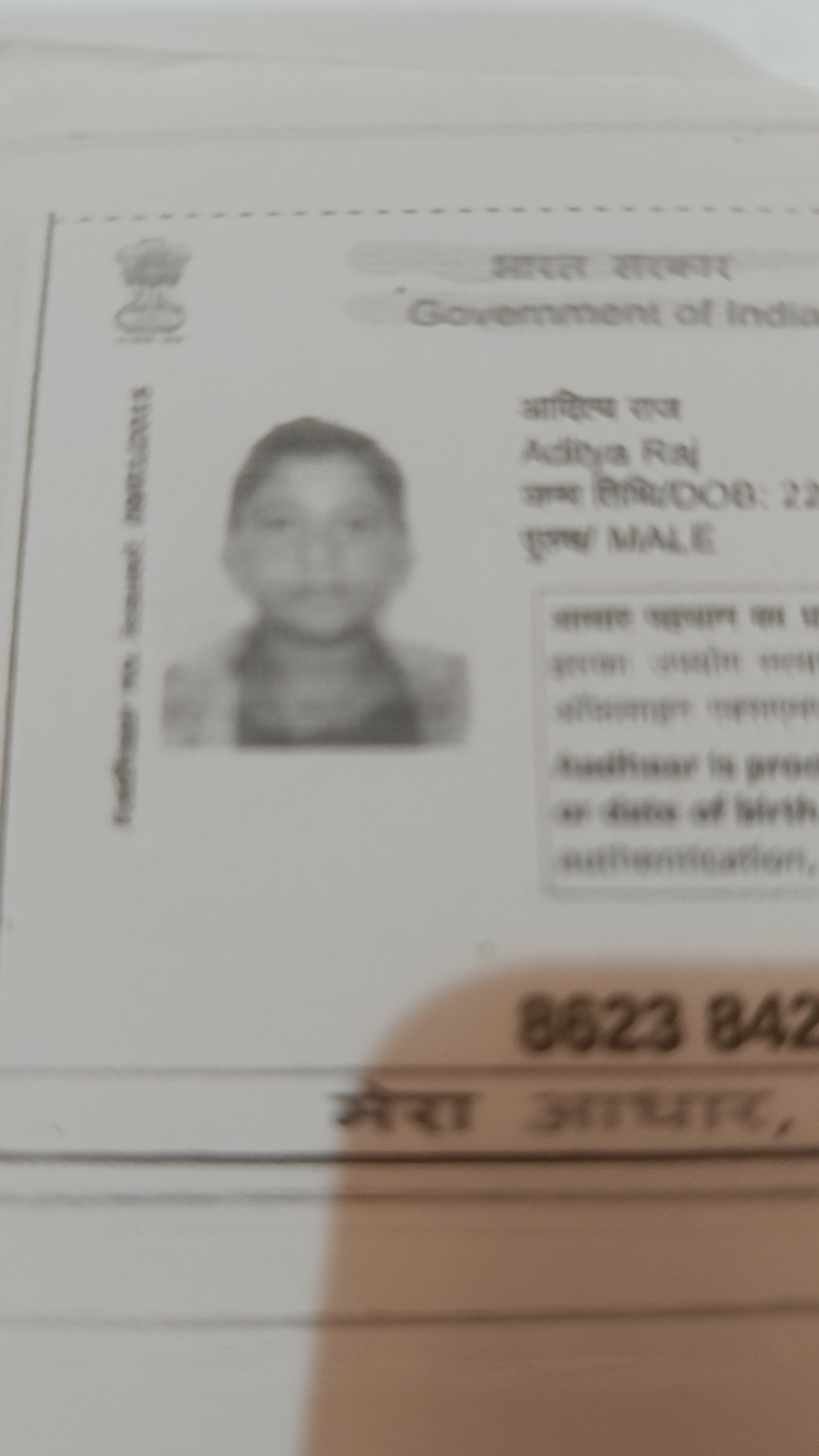 Player Image